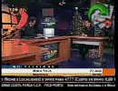 Sportv - Maria quer tecnico